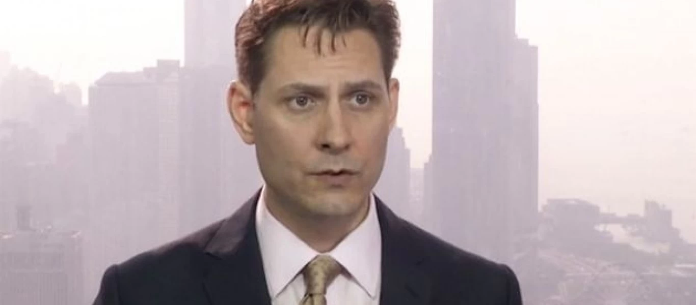 Κίνα: Άρχισε η δίκη του Καναδού πρώην διπλωμάτη που κατηγορείται για κατασκοπεία